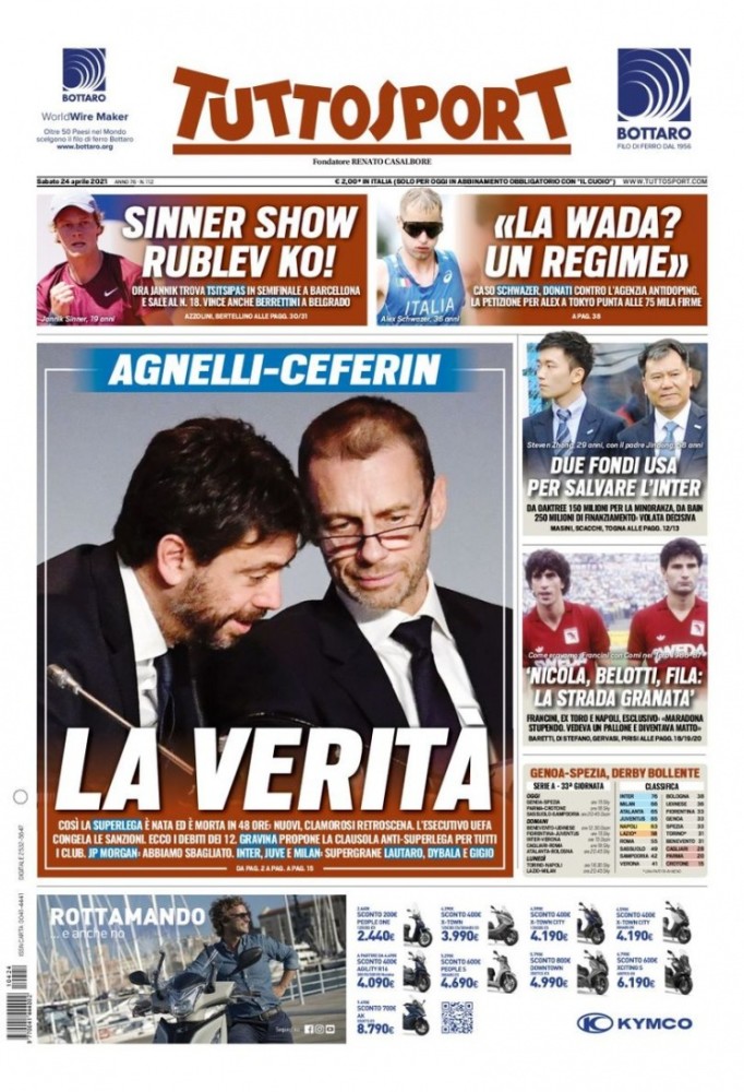  AC米兰财政好转，重启多纳鲁马回购谈判  