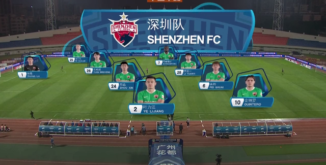  埃弗顿保级生死战告捷，逆袭逃离降级区  